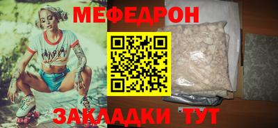 гашишное масло Наро-Фоминск