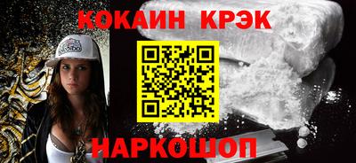 прущая мука Нальчик