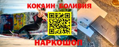 меф VHQ Нарткала