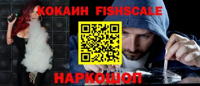 прущая мука Нальчик