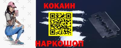 гидропоника Новозыбков