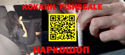 прущая мука Нальчик