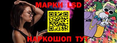 меф VHQ Нарткала
