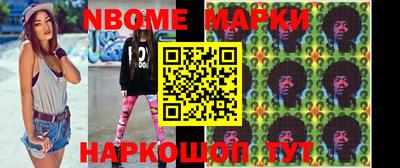 меф VHQ Нарткала