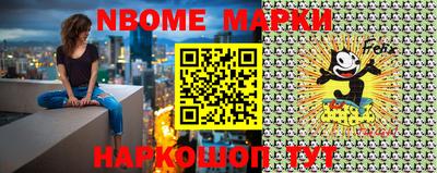 прущая мука Нальчик