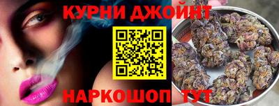 прущая мука Нальчик