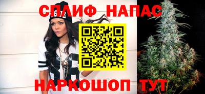 меф VHQ Нарткала