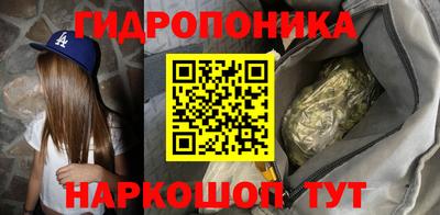 меф VHQ Нарткала