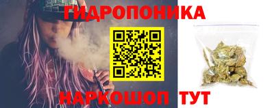 меф VHQ Нарткала
