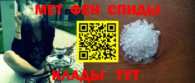 гашишное масло Наро-Фоминск