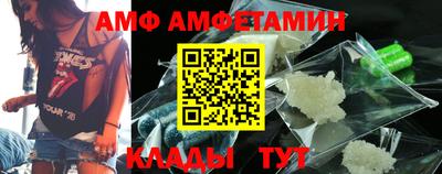 прущая мука Нальчик