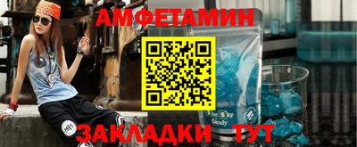 прущая мука Нальчик