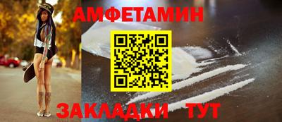 гашишное масло Наро-Фоминск