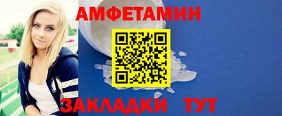 прущая мука Нальчик