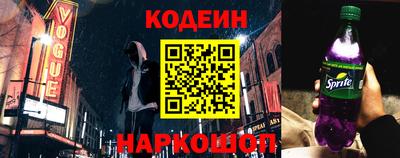прущая мука Нальчик