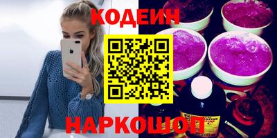 прущая мука Нальчик