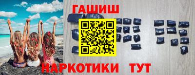 прущая мука Нальчик