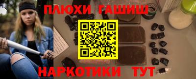 меф VHQ Нарткала