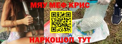гидропоника Новозыбков